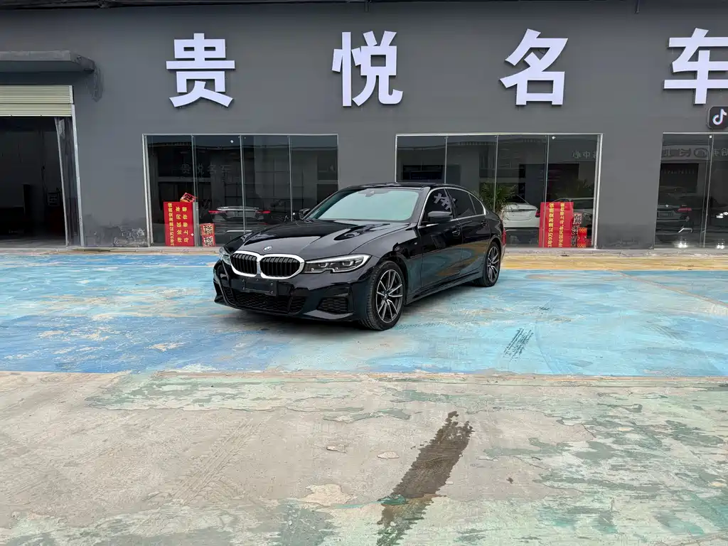 Купить BMW 3 Series