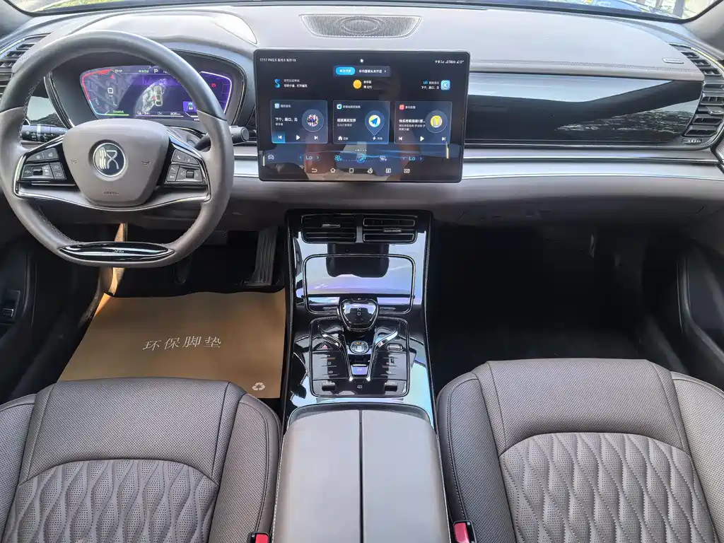 BYD Han 2023 EV Champion 605KM Luxury
