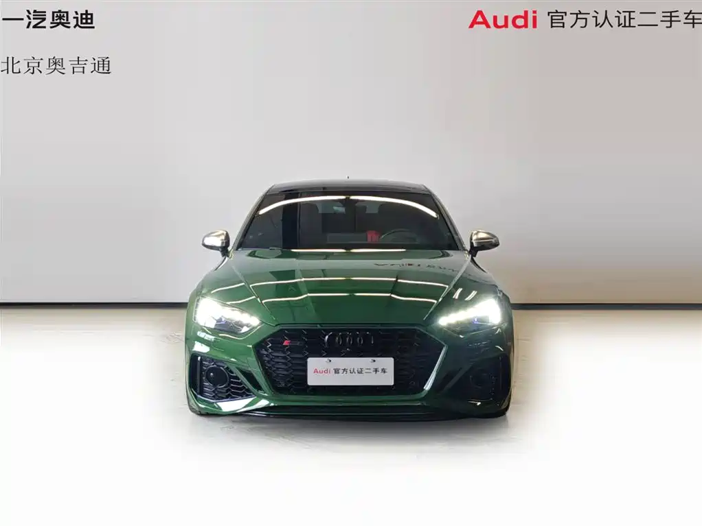 Audi RS 5 — миниатюра 2
