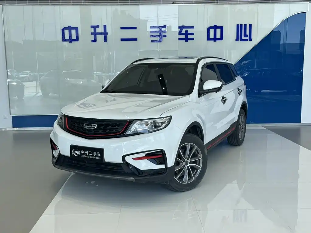 GEELY AUTOMOBILE BOYUE
