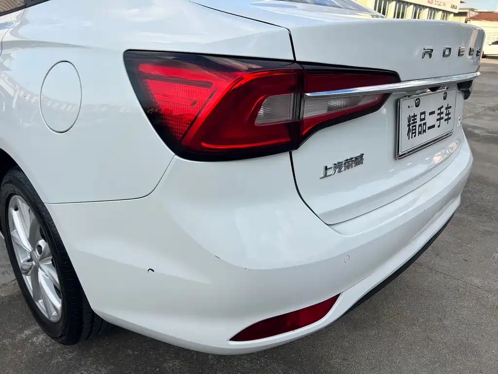 Roewe i5 — миниатюра 14