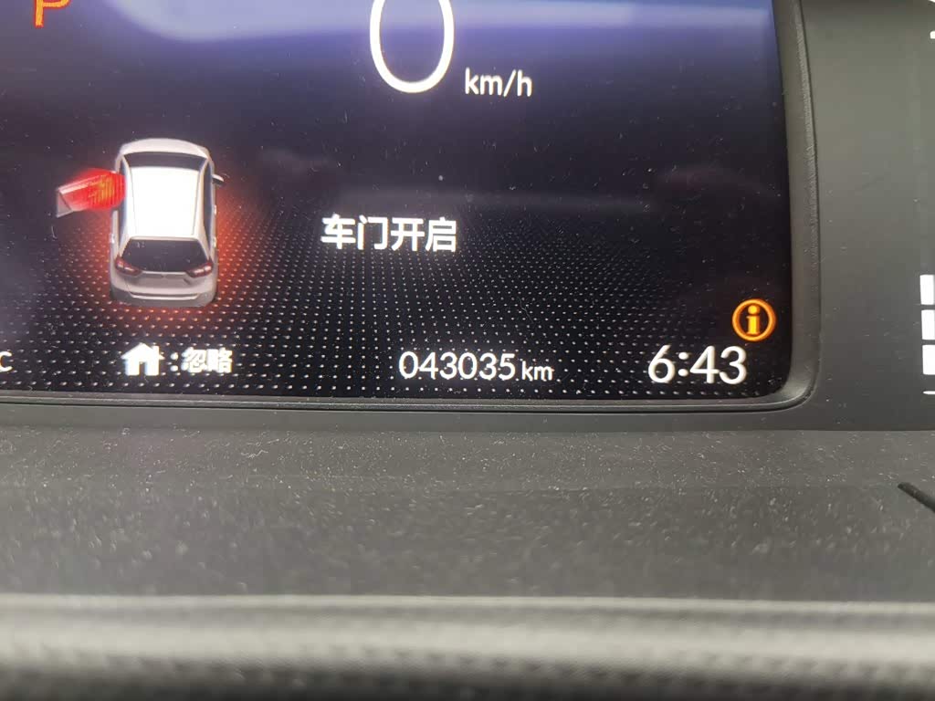 Honda Fit 1.5 л 2022 г. Белый, пробег 43000 км