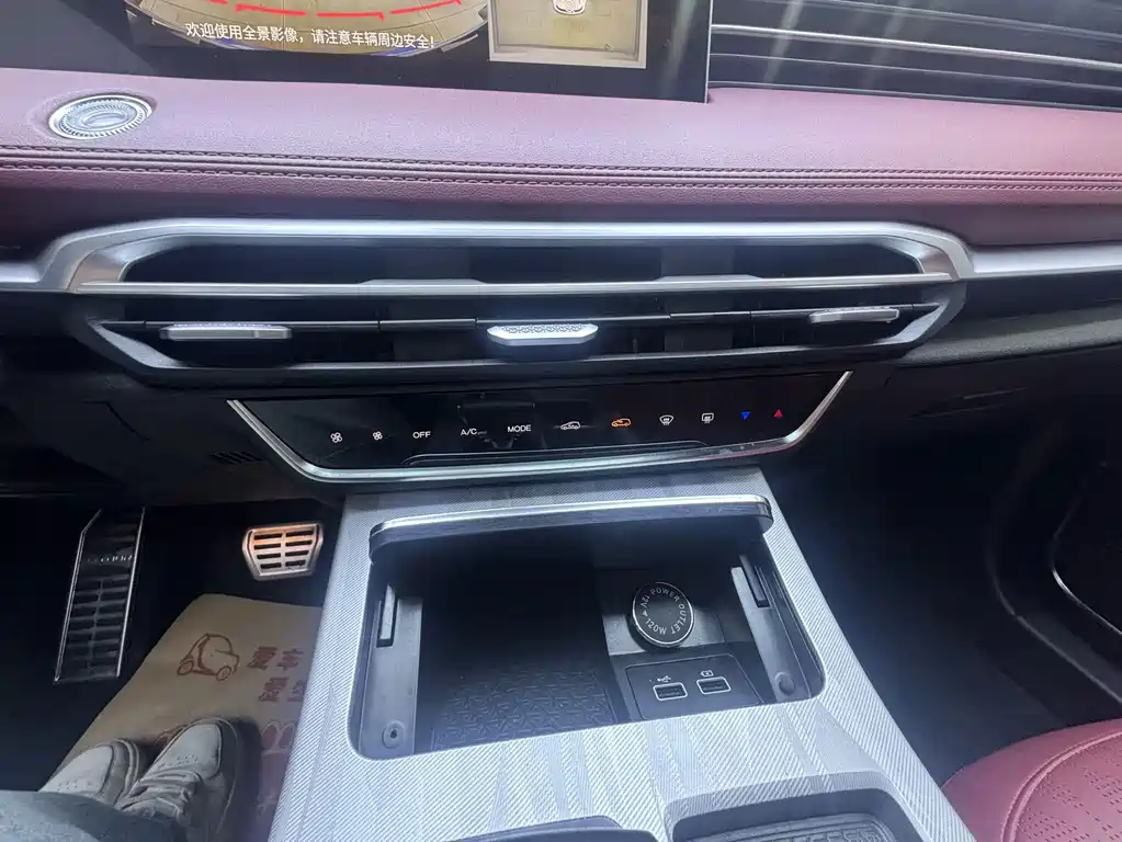 Jetour X70 PLUS — миниатюра 20