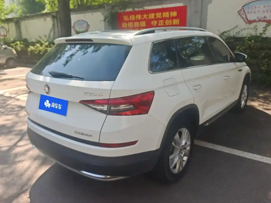 Skoda Kodiaq — миниатюра 3