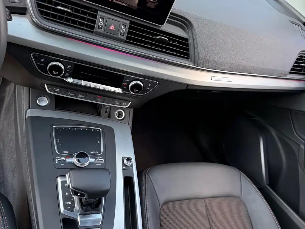 Audi Q5L — миниатюра 26