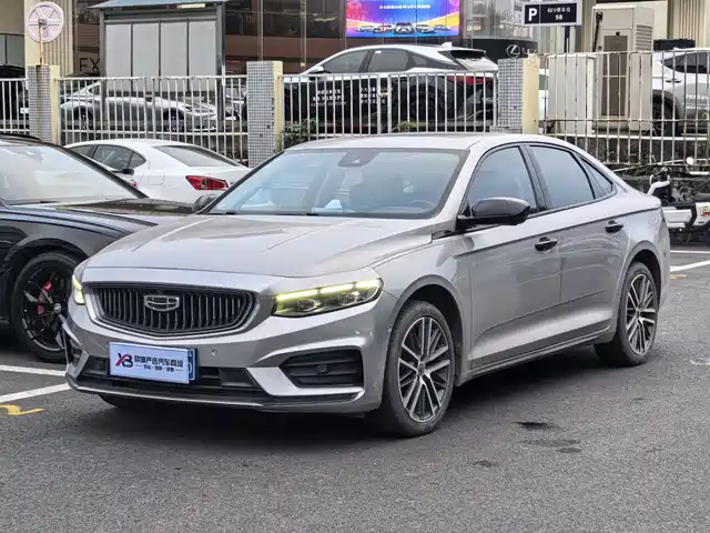 GEELY AUTOMOBILE XINGRUI