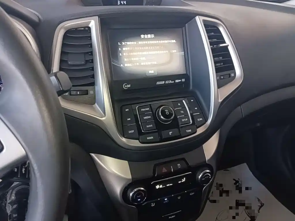 Changan Eado XT — миниатюра 13