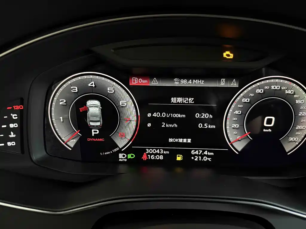 Audi A6L — миниатюра 8