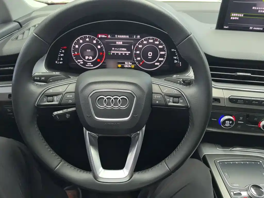 Audi Q7 — миниатюра 10