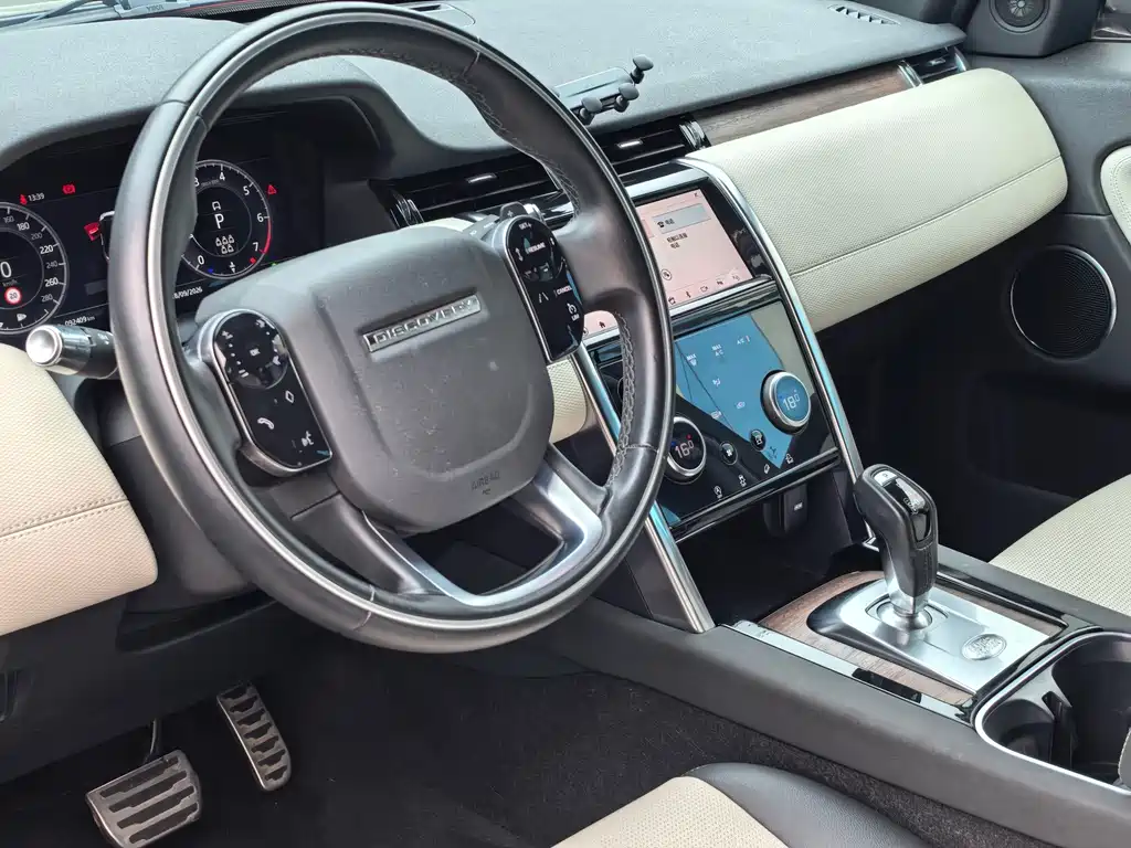 Land Rover Discovery Sport — миниатюра 9