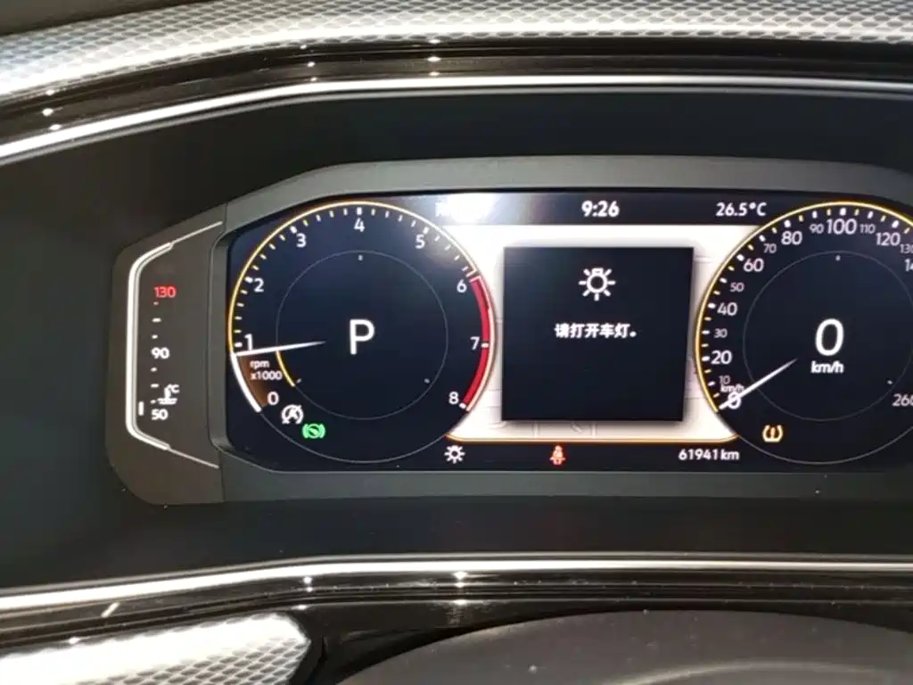 Volkswagen Tacqua — миниатюра 12