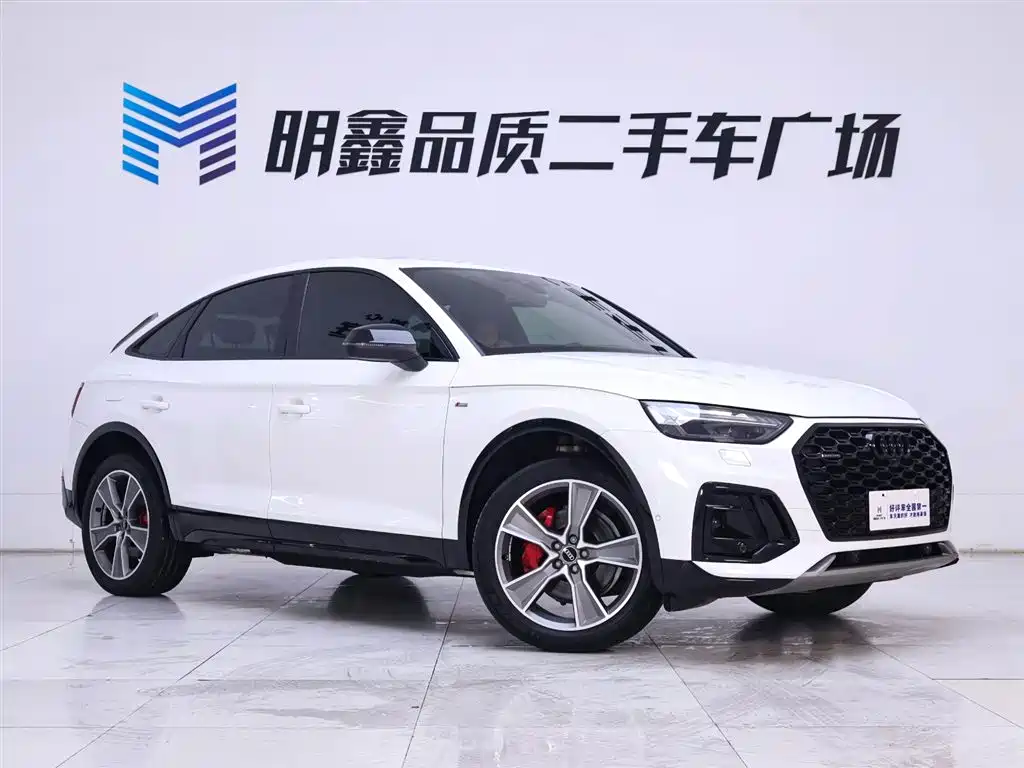 AUDI Q5L SPORTBACK
