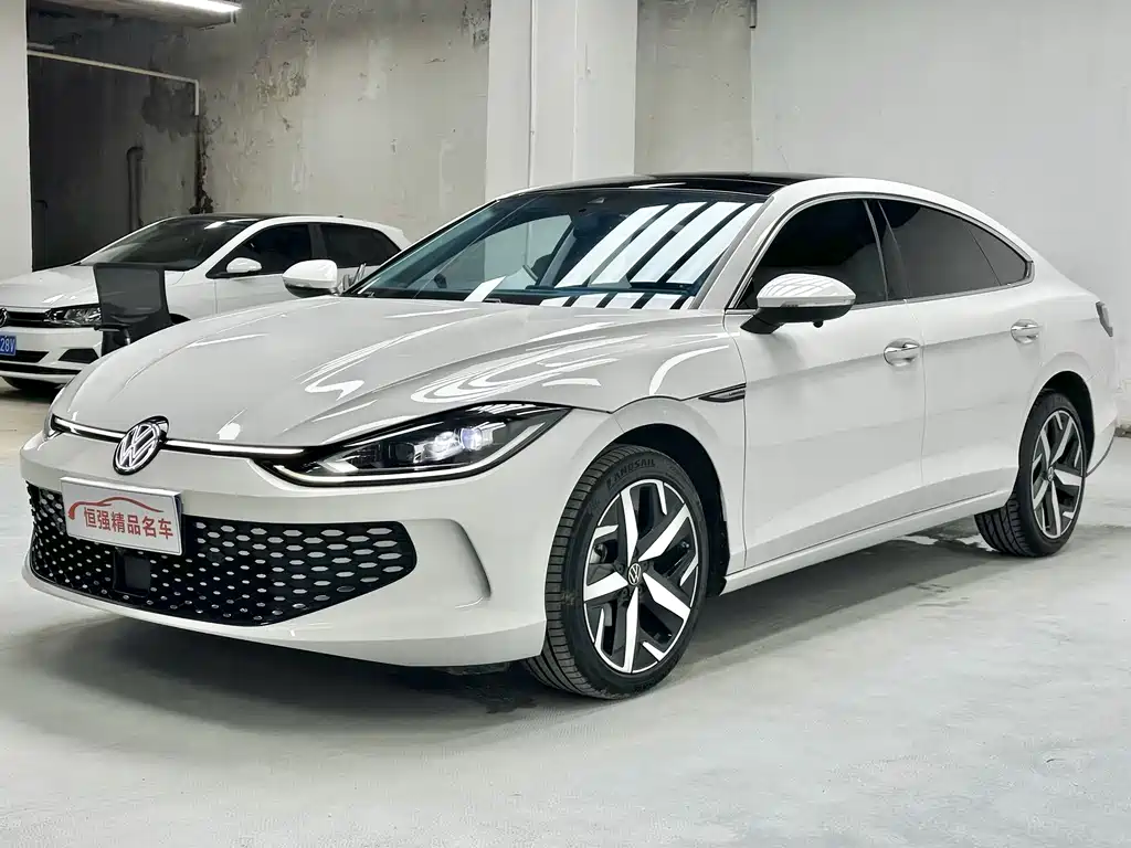 Volkswagen Lamando 2023
