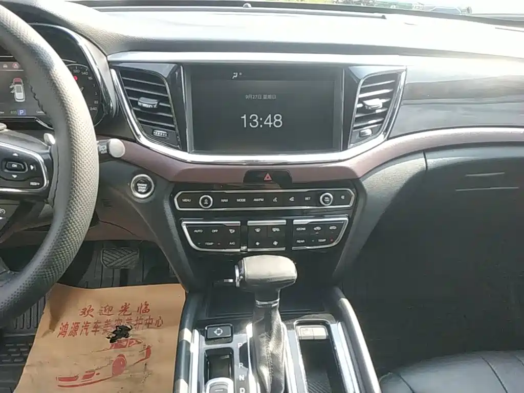 GAC Motor Trumpchi GS8 — миниатюра 13