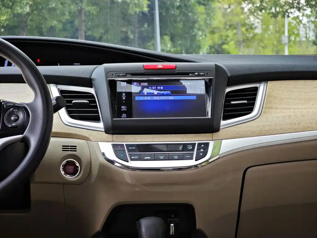 Honda Jade — миниатюра 10