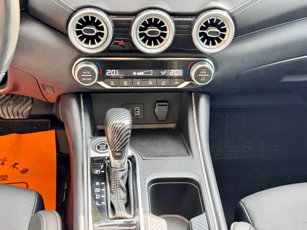 Nissan Sylphy — миниатюра 15