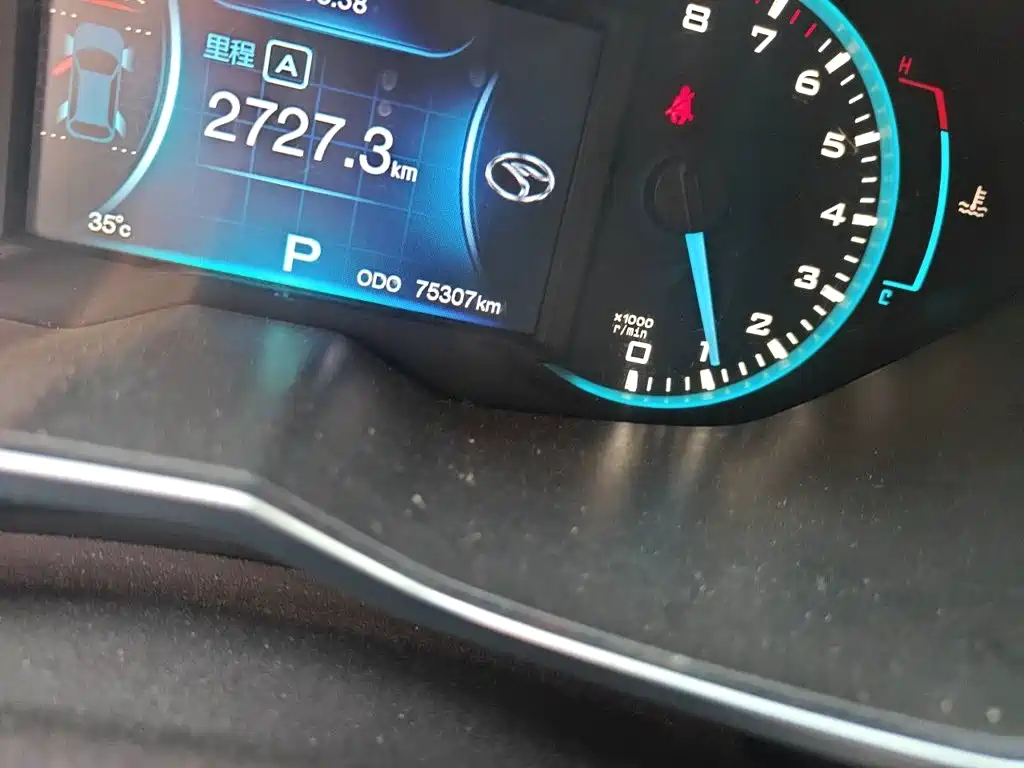Soueast DX7 2015 1.5T AT Luxury