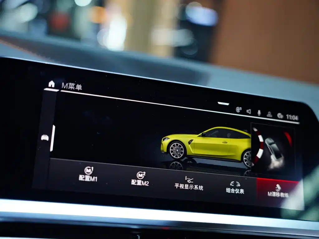 BMW M4 — миниатюра 6