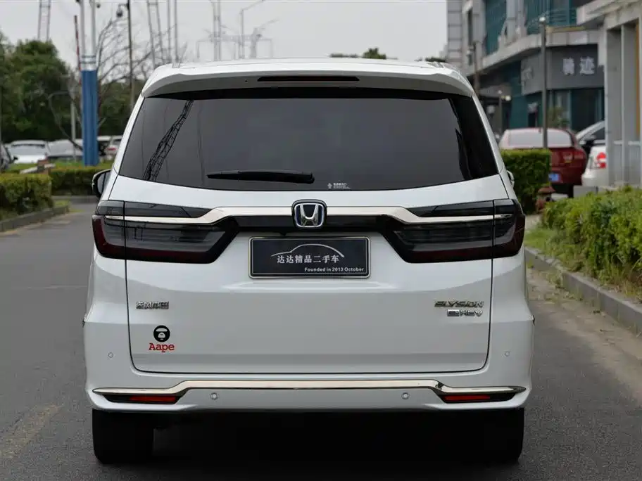 Honda Elysion 2022 2.0L e:HEV Luxury