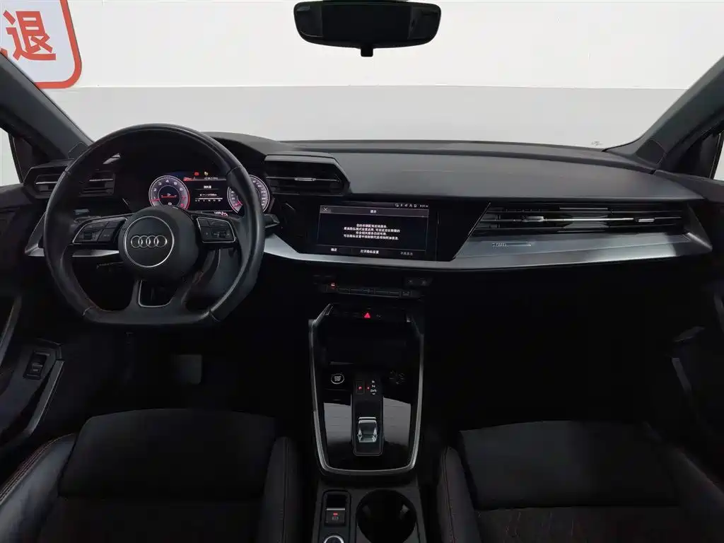 Audi A3 2023 Sportback 35 TFSI Luxury Sport