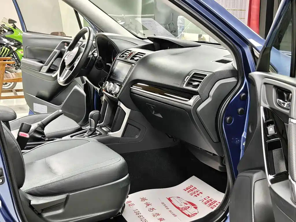 Subaru Forester — миниатюра 14