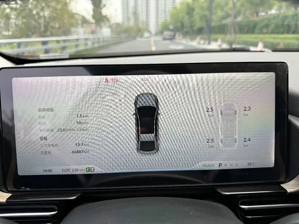 XPeng P5 — миниатюра 20