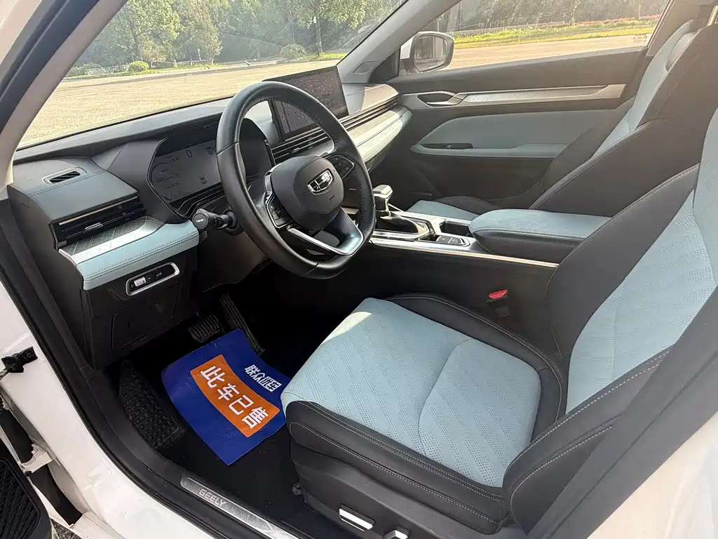 Geely Emgrand L — миниатюра 7