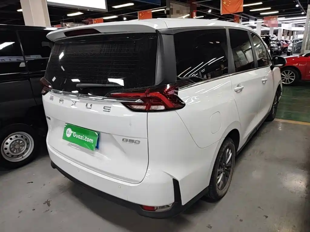 MAXUS G50 — миниатюра 7