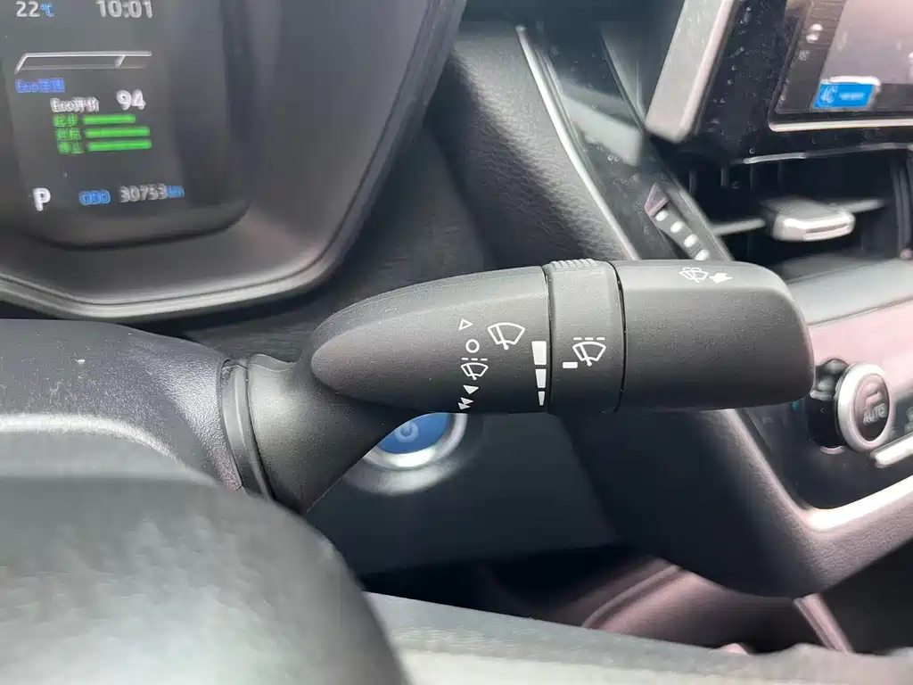 Toyota Corolla 2021 1.8L E-CVT Elite