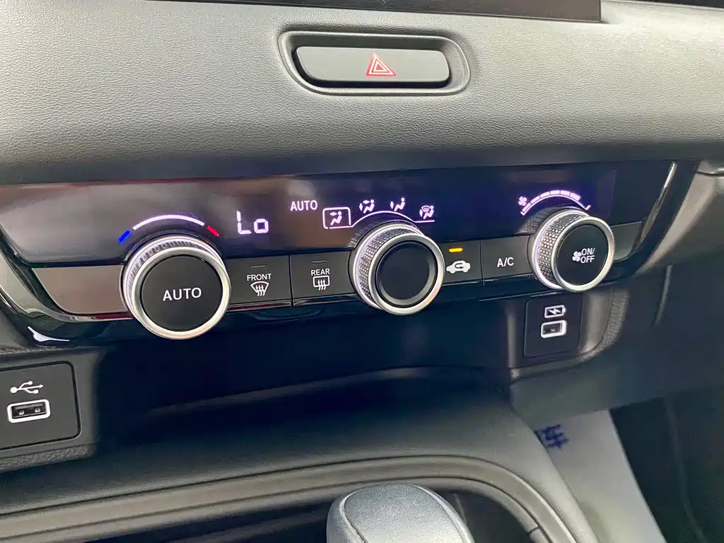 Honda XR-V 1.5L CVT Trend Edition, фото 13