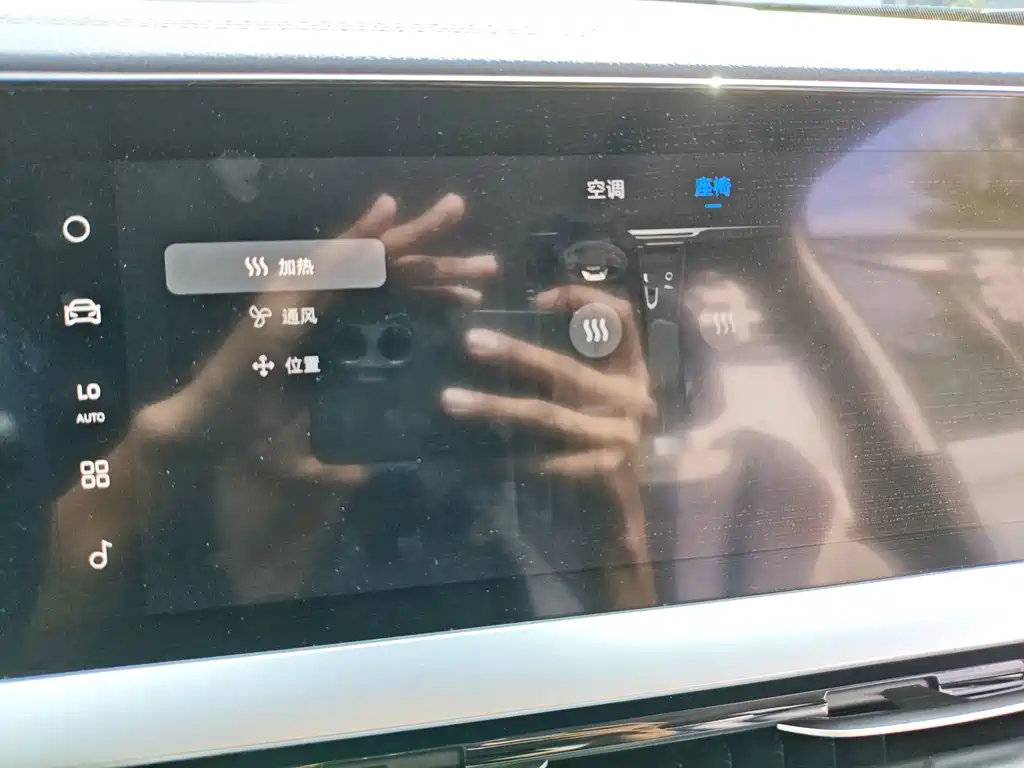 Geely Xingyue L — миниатюра 17