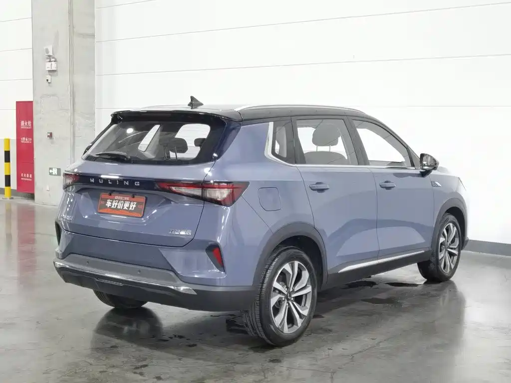Wuling Xingchen — миниатюра 2