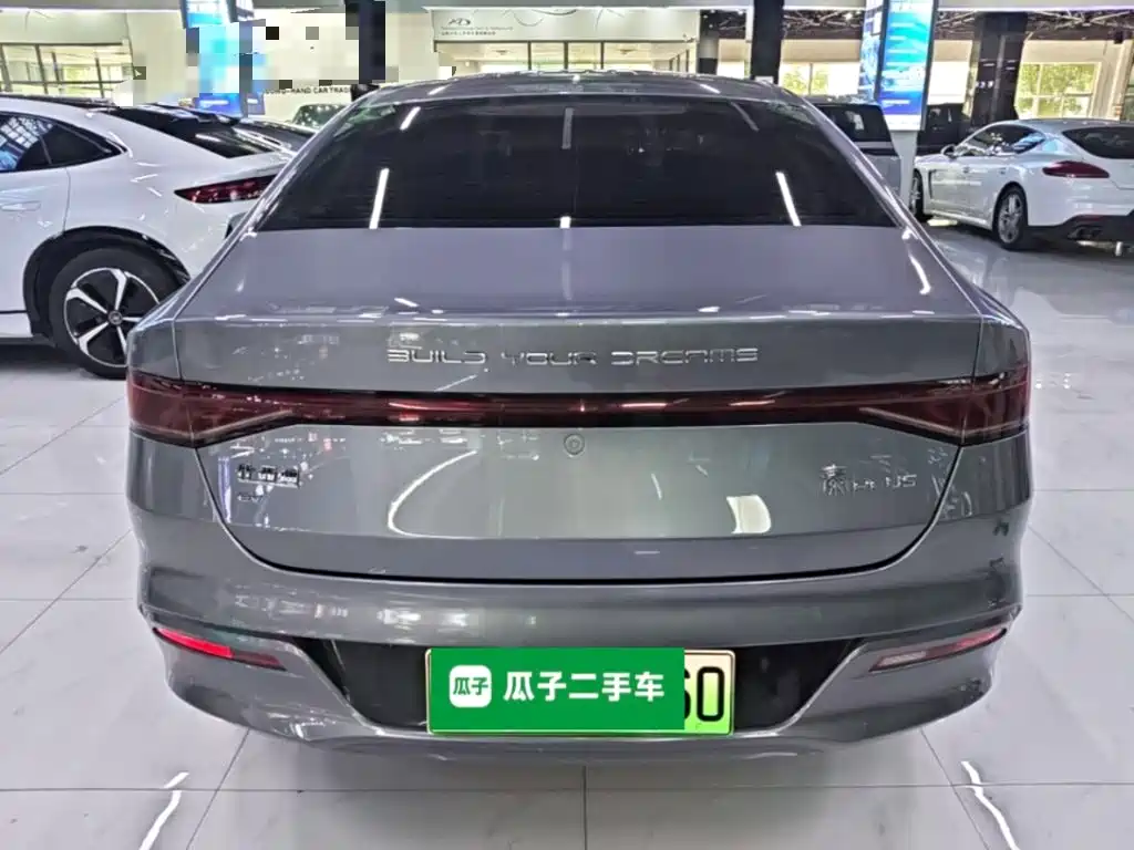 BYD Qin PLUS — миниатюра 6