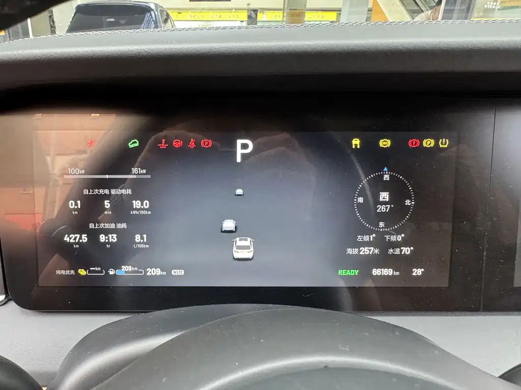 Li Auto Li ONE — миниатюра 22
