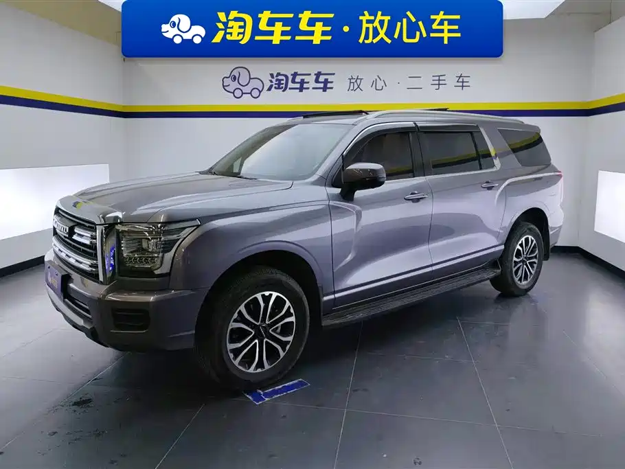 Haval H5 2023