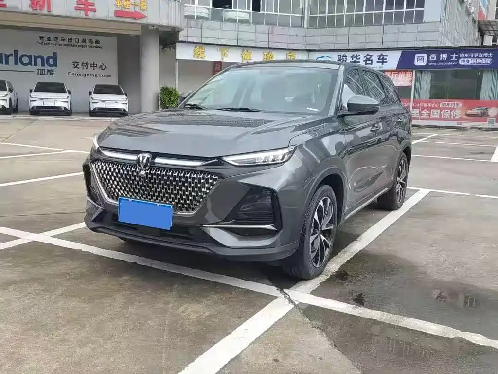 CHANGAN X7 PLUS