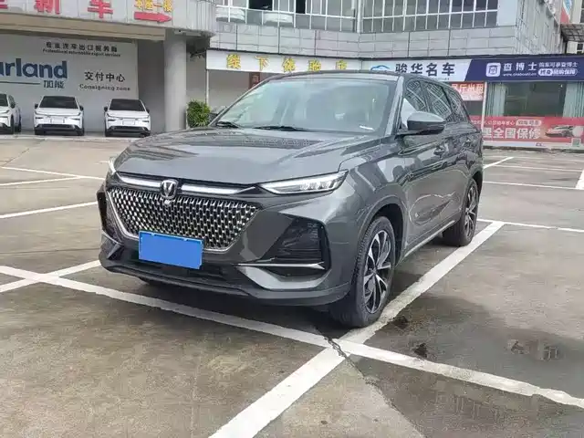 CHANGAN X7 PLUS 2024