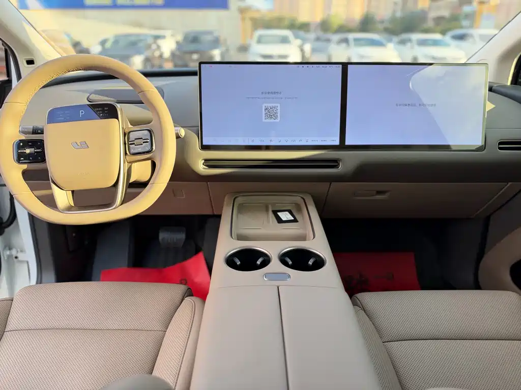 Li Auto Li i8 — миниатюра 14
