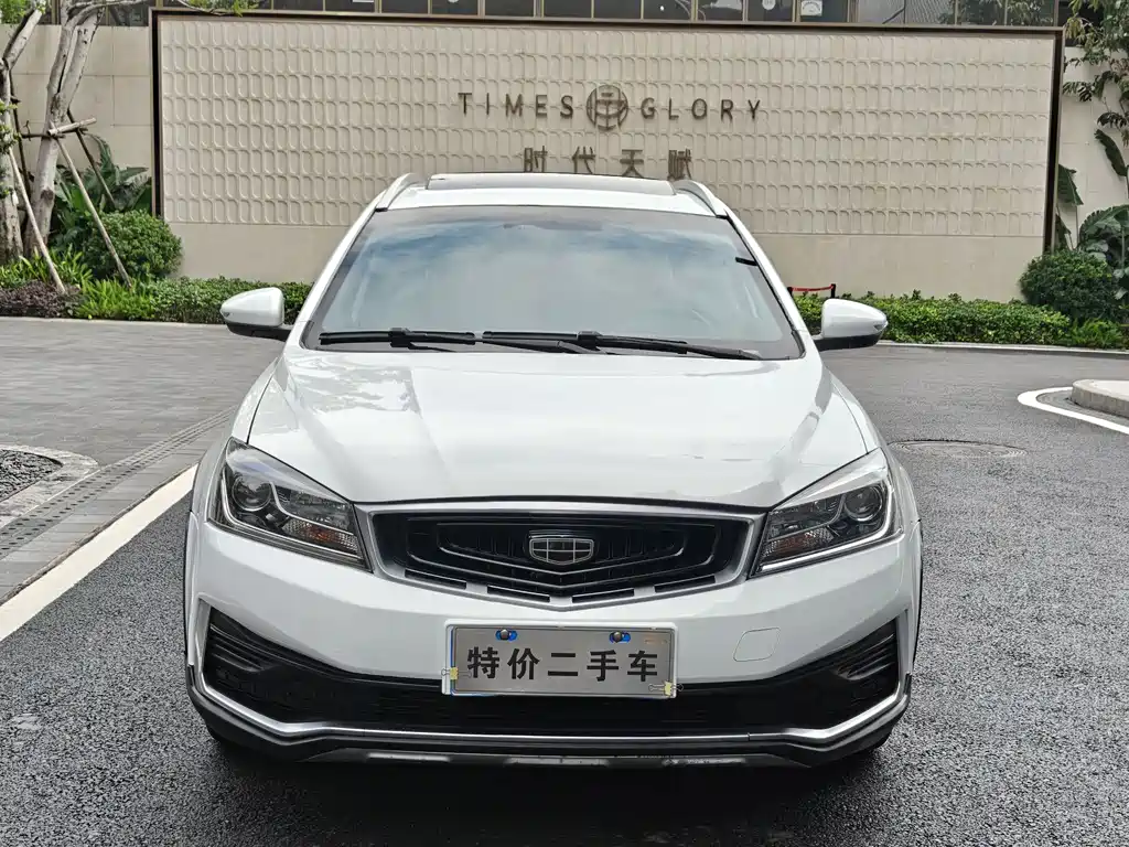 Geely Vision S1 1.4T CVT Edge Enjoy Type, фото 2