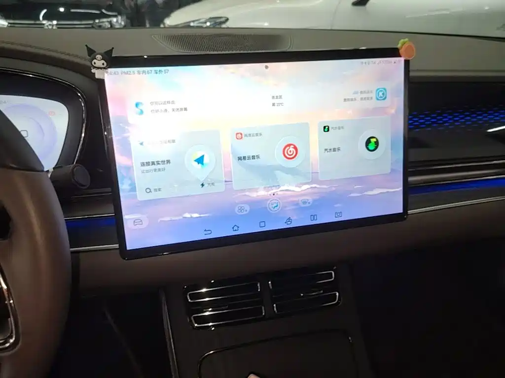 BYD Han — миниатюра 13