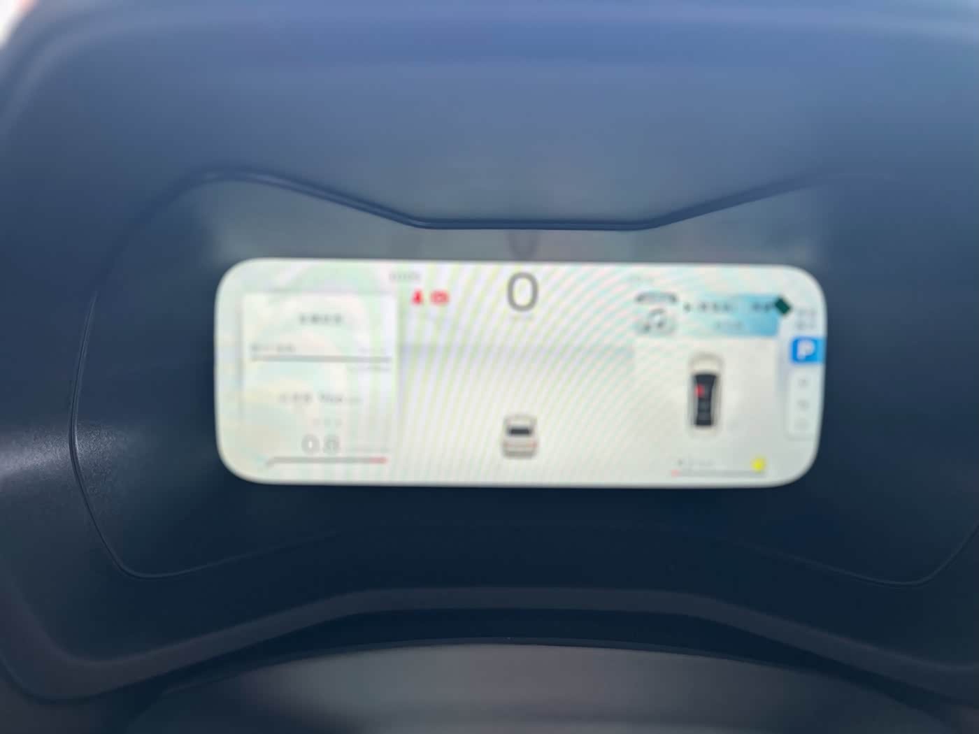 Geely Emgrand 1.5 л 2025 г. Белый, пробег 900 км