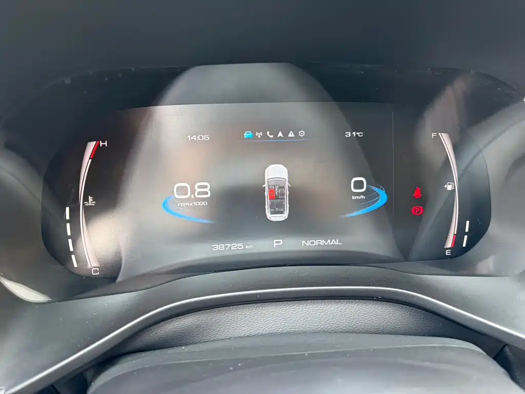 Haval Chitu — миниатюра 13