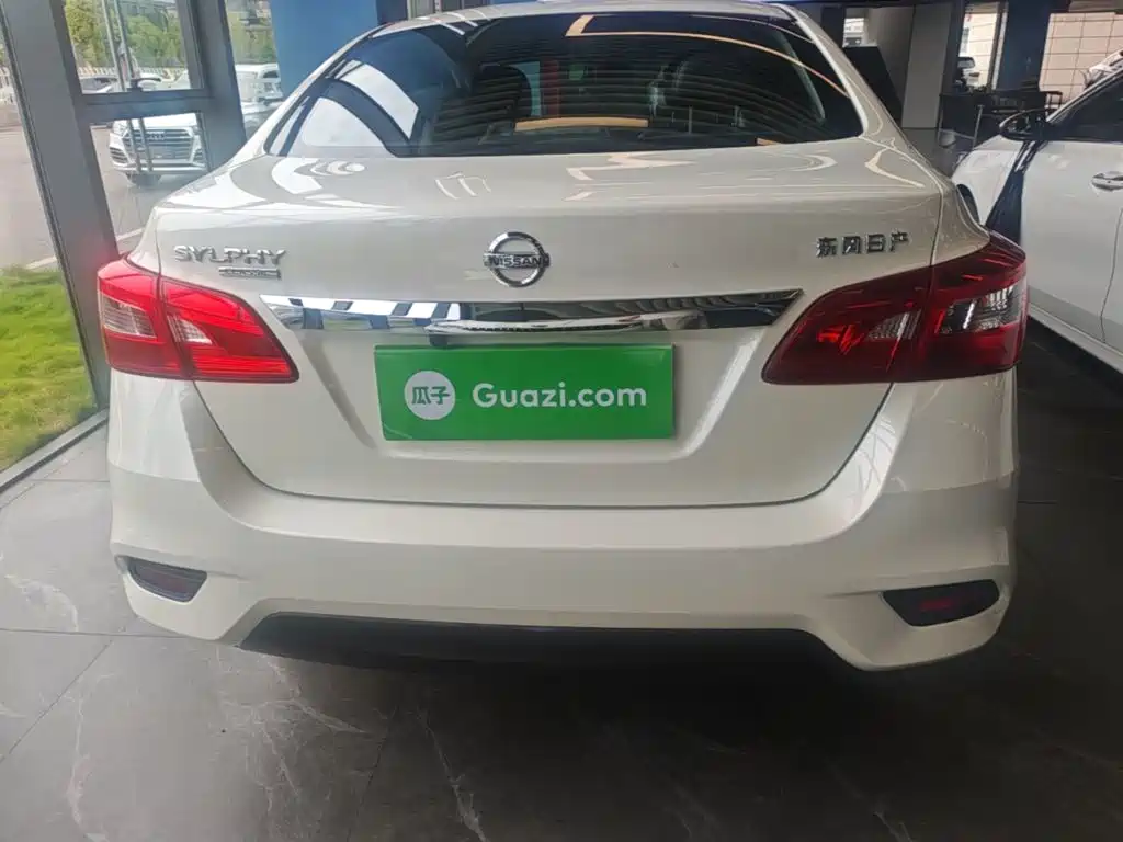 Nissan Sylphy 2021 1.6XE CVT Comfort