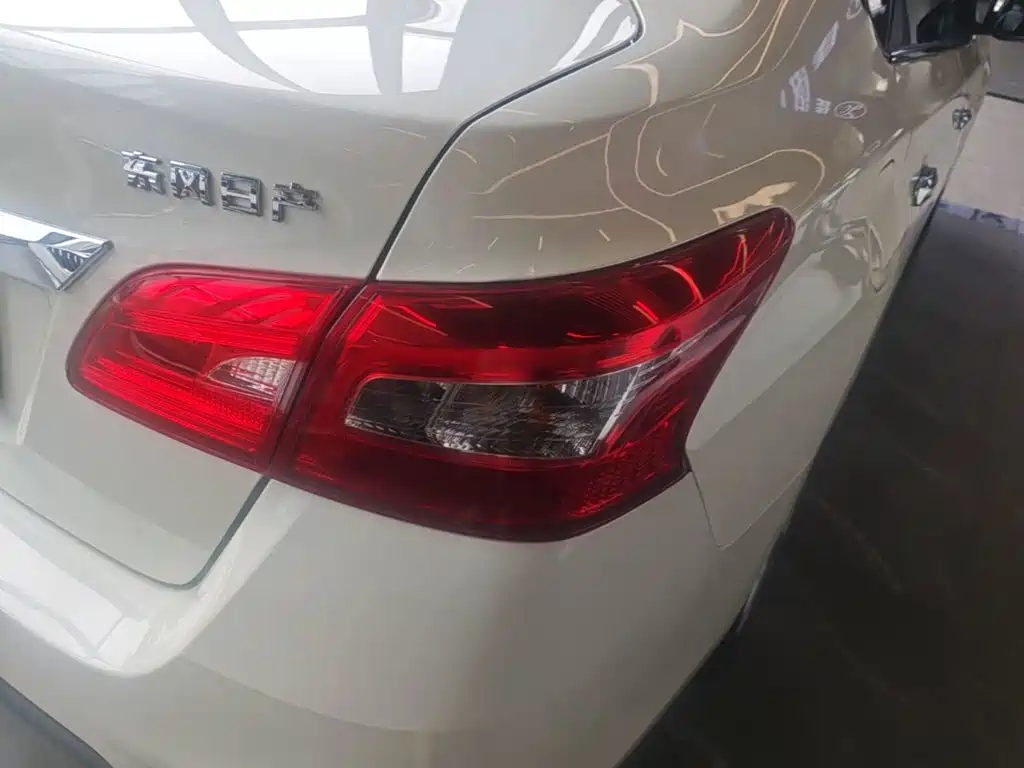 Nissan Sylphy 2021 1.6XE CVT Comfort