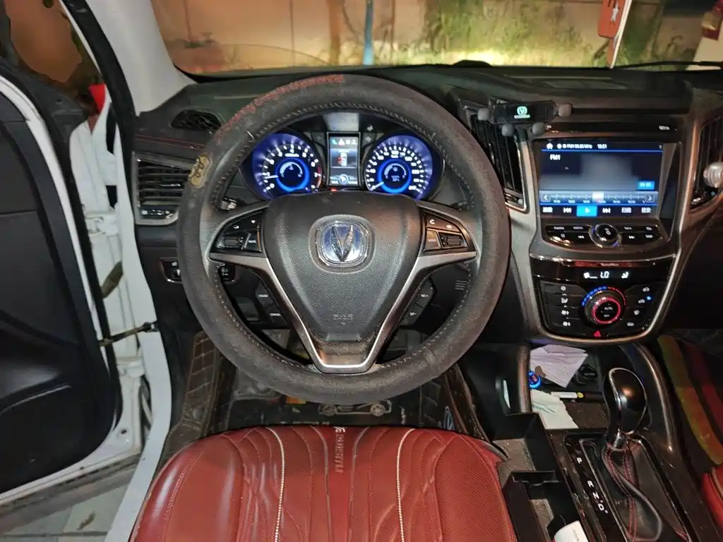 Changan CS75 — миниатюра 13
