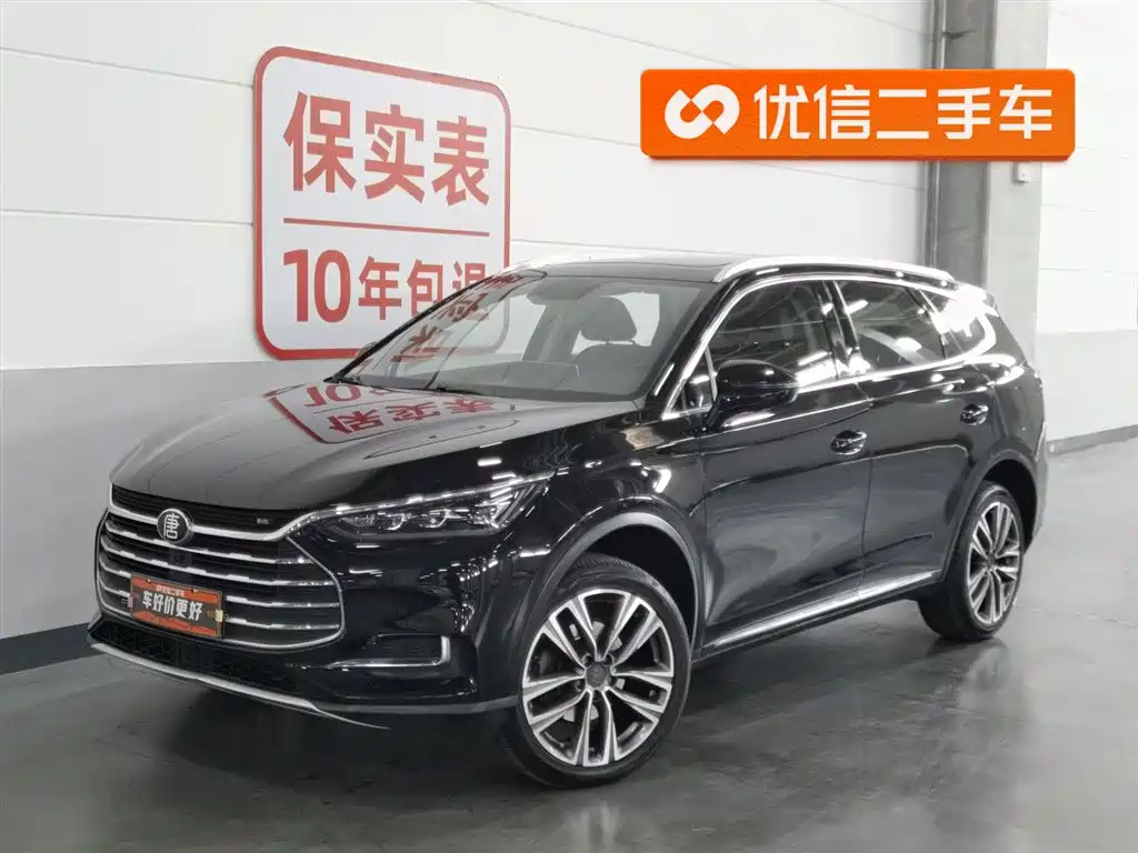Byd Tang 2019