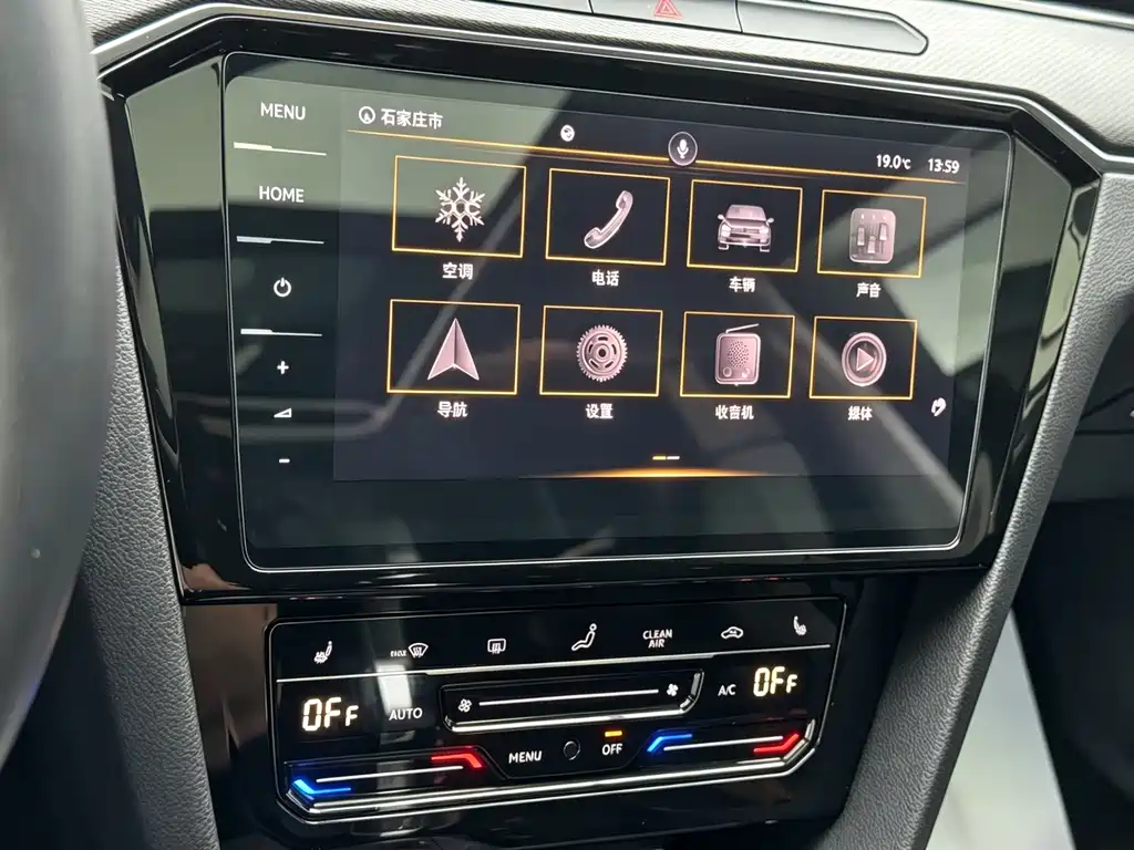 Volkswagen Magotan 2021 330TSI DSG 30