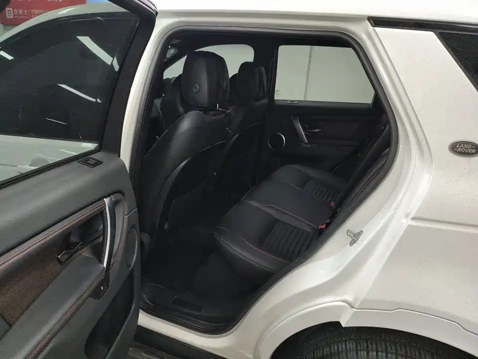 Land Rover Discovery Sport — миниатюра 5