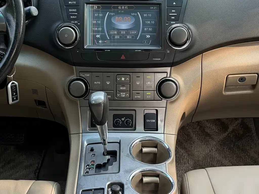 Toyota Highlander — миниатюра 13