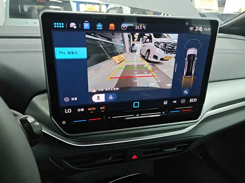 Volkswagen ID.4 Crozz — миниатюра 13